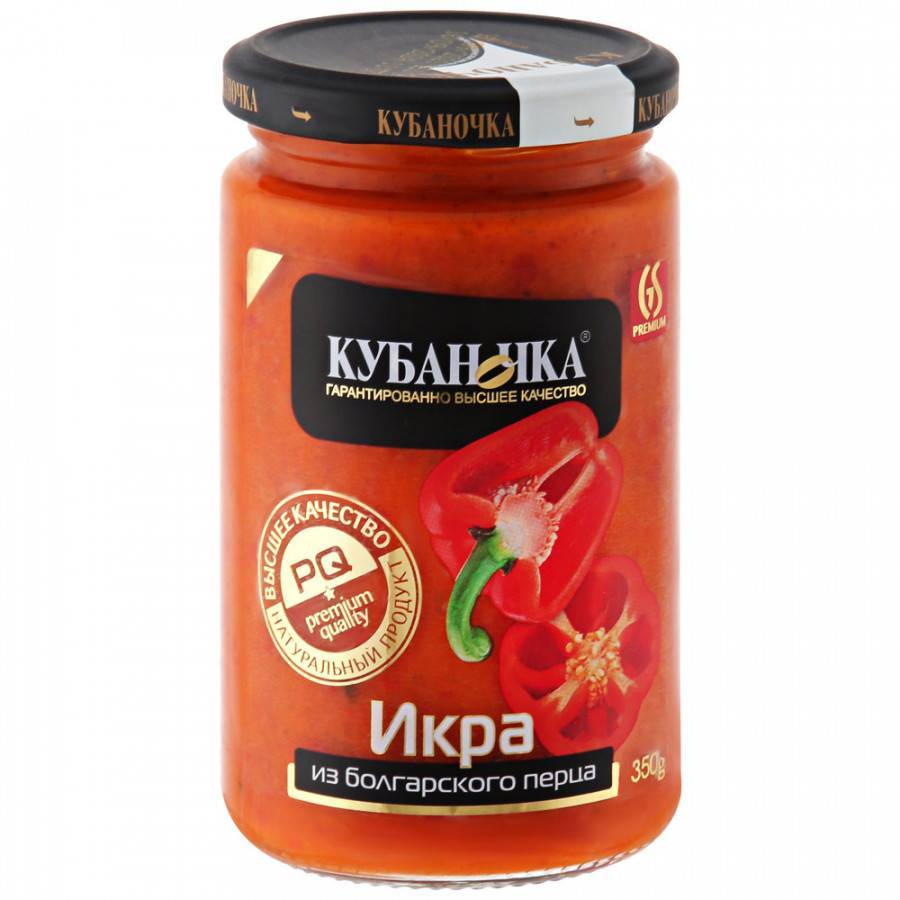 Икра из болгарского перца КУБАНОЧКА 350 г