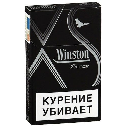 Cигареты с фильтром Winston XS Silver