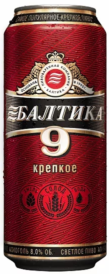 Пиво светлое «БАЛТИКА КРЕПКОЕ» № 9 ж/б 0,45л 8%