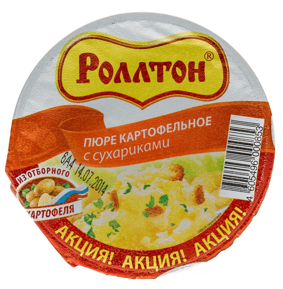 Пюре картофельное РОЛЛТОН с куриным вкусом с сухариками 40 г