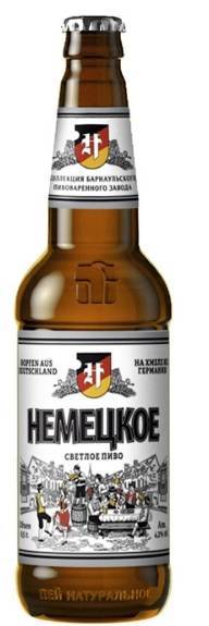Пиво Немецкое БРН светлое фильтр. 0.5л 4,2% стекл.