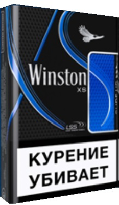 Cигареты с фильтром Winston XS Blue