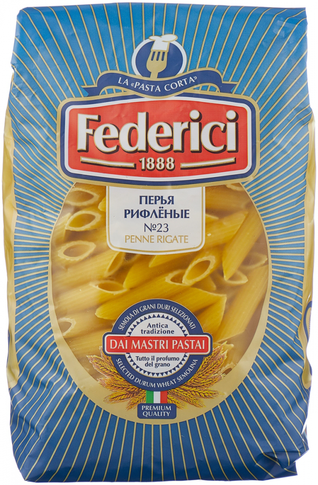 Макаронные изделия FEDERICI перья рифленые 500 г