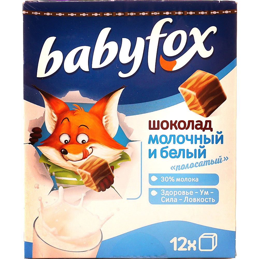 Шоколад BABYFOX детский молочный белый 90 г