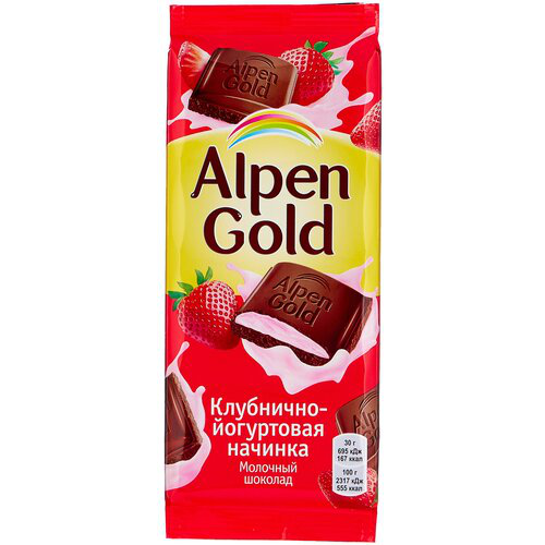 Шоколад ALPEN GOLD молочный с клубнично-йогуртовой начинкой 90 г
