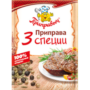 Приправа ПРИПРАВЫЧ 3 специи 15 г
