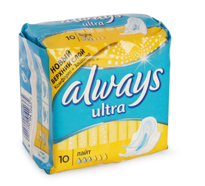 Прокладки гигиенические Always Ultra light 10шт