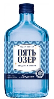 Водка особая «ПЯТЬ ОЗЕР» МЯГКАЯ 0,25л 38%