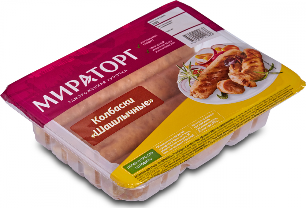 Колбаски МИРАТОРГ Шашлычные из мяса птицы 400 г