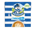 Сливки ПРОСТОКВАШИНО ультрапастеризованные 500 г 10%