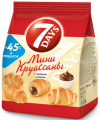 Мини-круассаны 7 DAYS с кремом какао 105 г