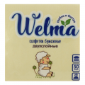 WELMA Салфетки бумажные двухслойные 50 лист/уп