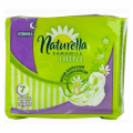 Прокладки гигиенические Naturella Camomile ultra night уп.7