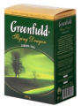 Чай зеленый GREENFIELD Flying Dragon 200 г
