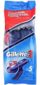 Станок для бритья одноразовый Gillette 2 уп.5