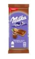Шоколад MILKA ореховая паста из фундука 85 г