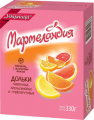 Мармелад УДАРНИЦА Мармеландия лимонные, апельсиновые и грейпфрутовые дольки 330 г