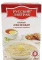 Хлопья РУССКИЙ ЗАВТРАК овсяные с овсяными отрубями 400 г