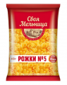 Макаронные изделия СВОЯ МЕЛЬНИЦА рожки №5 400 г