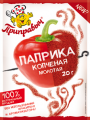 Паприка ПРИПРАВЫЧ копченая молотая 20 г