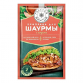 Приправа ГАЛЕРЕЯ ВКУСОВ для шаурмы с чесночным соусом 32 г