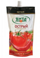 Кетчуп ЯНТА Острый 300 г