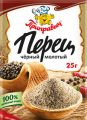 Перец черный ПРИПРАВЫЧ молотый 25 г