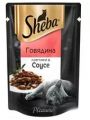 SHEBA Pleasure ломтики говядины в соусе 75 г
