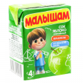 Сок Малышам яблоко осветл. 4+ мес. 200мл