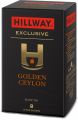 Чай черный HILLWAY Golden Ceylon 25х2г