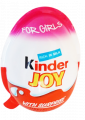 Шоколадное яйцо KINDER Киндер Joy 20 г