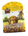 Сухарики СУХАРЁВЪ Красная икра 100 г СЛВ
