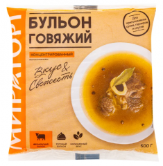 Бульон МИРАТОРГ говяжий 500 г