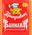 Ванилин ПРИПРАВЫЧ кристаллический 1 г