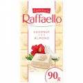 Шоколад RAFFAELLO белый с кокосовой стружкой и миндалем 90 г