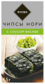 Чипсы-нори RIOBA со вкусом васаби 4.5 г