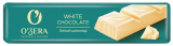 Шоколад OZERA White белый 45 г