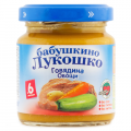 Бабушкино лукошко Пюре говядина и овощи 6+ мес. бан. 100г
