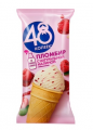 Мороженое 48 КОПЕЕК Пломбир с натуральной малиной 90 г
