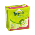 Прокладки гигиенические NATURELLA Camomile Ultra Maxi 8 шт
