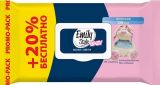 Салфетки влажные EMILY STYLE Эконом детские с крышкой 120 шт