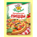 Приправа ПРИПРАВЫЧ для пиццы 15 г
