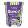 Мороженое КУПИНО Пломбир виноград и лаванда 270 г 12%