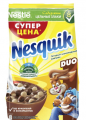 Готовый завтрак NESQUIK Duo 700 г