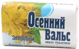 Мыло туалетное Осенний вальс Зверобой уп. 75г