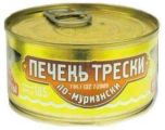 Печень трески ВКУСНЫЕ КОНСЕРВЫ По-мурмански 185 г