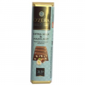 Шоколад OZERA Extra milk & hazelnut молочный с фундуком 42 г