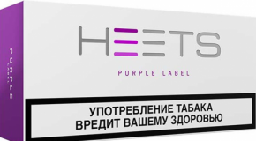 Табак нагреваемый HEETS from PARLIAMENT PURPLE WAVE