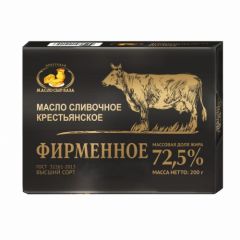 Масло сливочное ИМСБ Крестьянское Фирменное 200 г 72,5%
