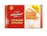 Печенье ЮБИЛЕЙНОЕ с овсяными хлопьями 268 г